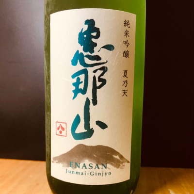 岐阜県の酒