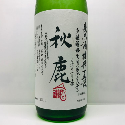 大阪府の酒