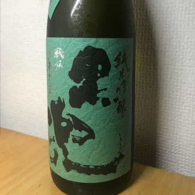 福岡県の酒