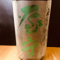 
            屋守_
            麺魔さん