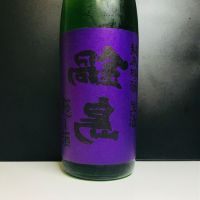 
            鍋島_
            麺魔さん