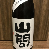 
            山間_
            麺魔さん