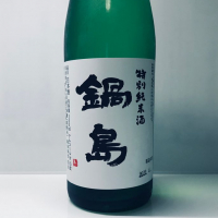
            鍋島_
            麺魔さん