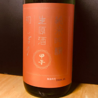 千葉県の酒