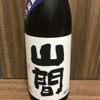 
            山間_
            麺魔さん