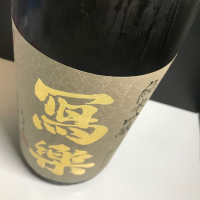 
            写楽（冩樂）_
            麺魔さん