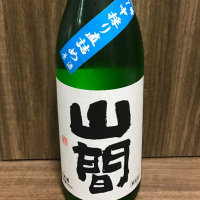 
            山間_
            麺魔さん