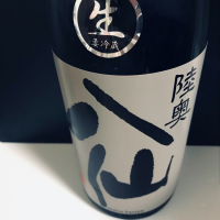 
            陸奥八仙_
            麺魔さん