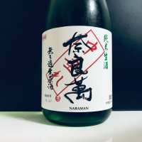
            奈良萬_
            麺魔さん