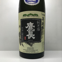 奈良県の酒