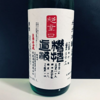 大阪府の酒