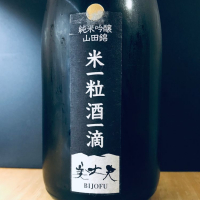 
            美丈夫_
            麺魔さん
