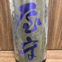 
            屋守_
            麺魔さん