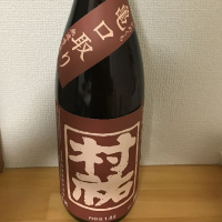 
            村祐_
            麺魔さん