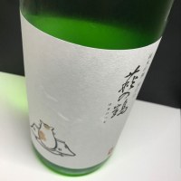 宮城県の酒