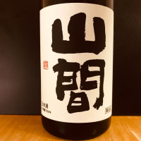 
            山間_
            麺魔さん