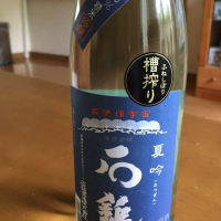 愛媛県の酒