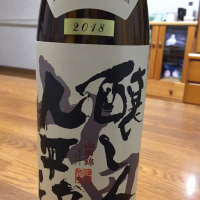 愛知県の酒