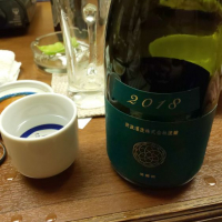 
            新政_
            鬼灯さん