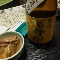 
            楯野川_
            鬼灯さん