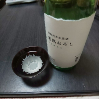 
            桜顔_
            鬼灯さん