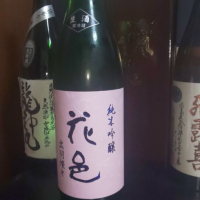 
            花邑_
            鬼灯さん