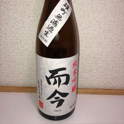 三重県の酒