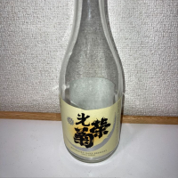 佐賀県の酒