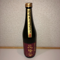 
            花陽浴_
            どんちゃんさん