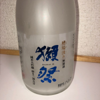 山口県の酒