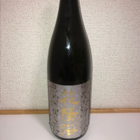 埼玉県の酒