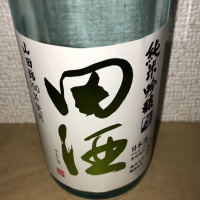 青森県の酒