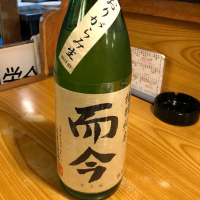 
            而今_
            どんちゃんさん