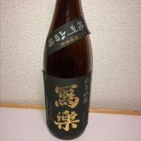 福島県の酒