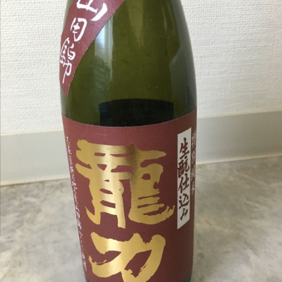 兵庫県の酒