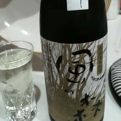 奈良県の酒