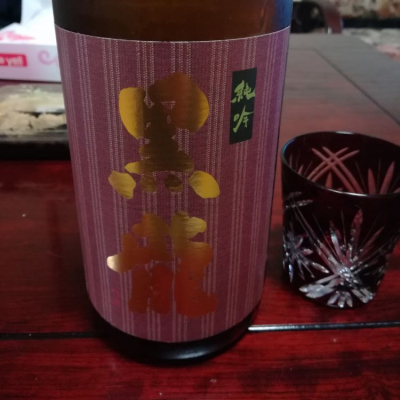 福井県の酒