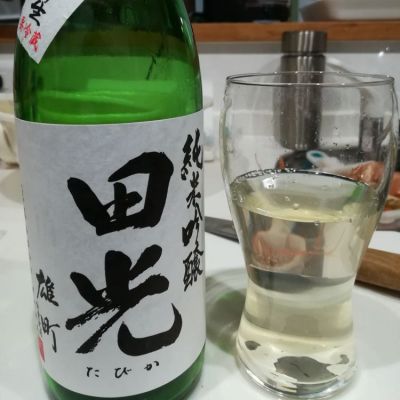 三重県の酒