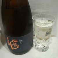 福井県の酒