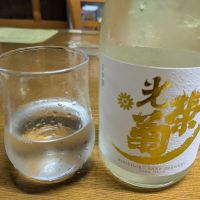 
            光栄菊_
            ごろたろうさん