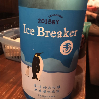 Ice Breakerのレビュー by_36tomo