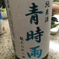 青時雨_36tomoさん