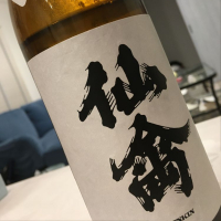 栃木県の酒