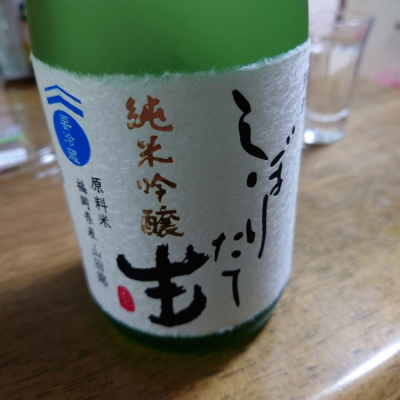 福岡県の酒