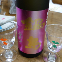 
            鍋島_
            Youich  Moriさん