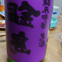 
            鍋島_
            Youich  Moriさん