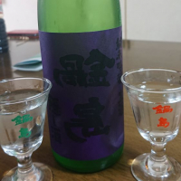 
            鍋島_
            Youich  Moriさん