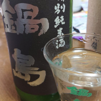 
            鍋島_
            Youich  Moriさん
