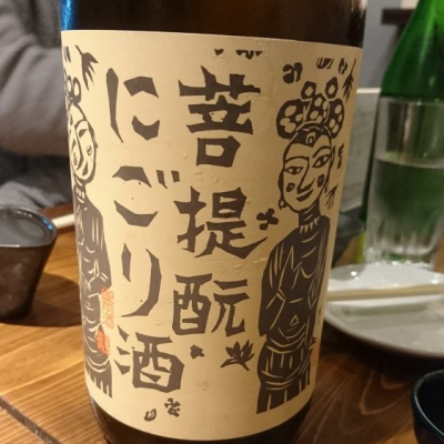 岡山県の酒