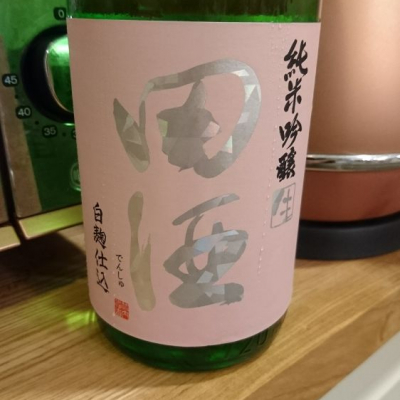 青森県の酒